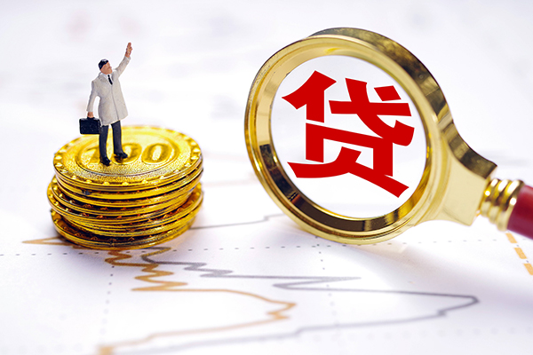 深圳快速短借当天借钱