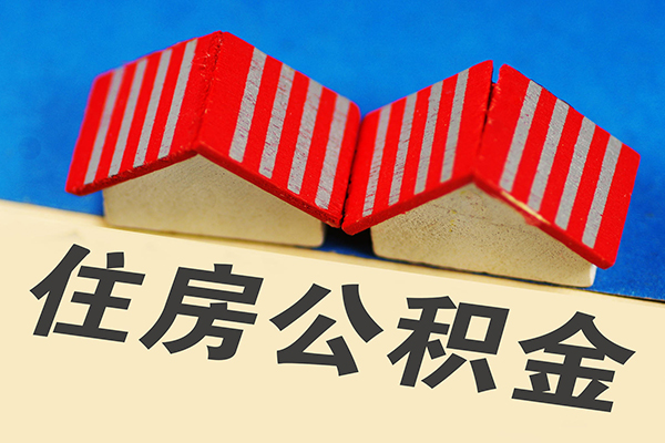 深圳快速生意贷