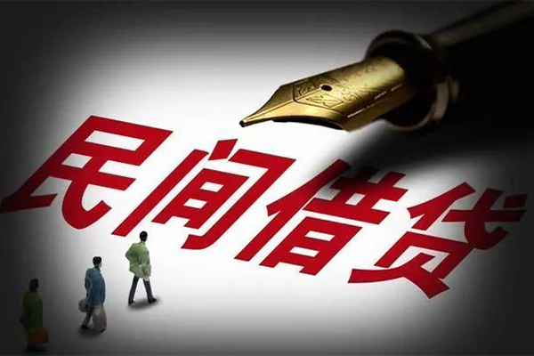 深圳快速民间借贷无视黑白