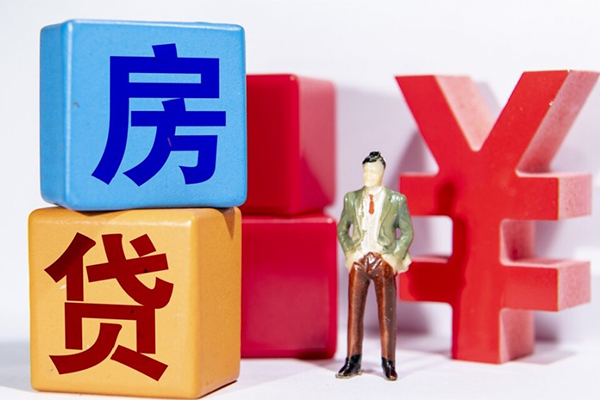 深圳快速身份证小额贷款