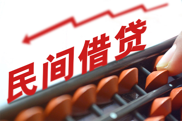 深圳快速小额空放