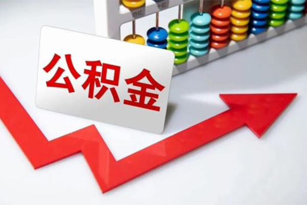 深圳快速贷款联系电话