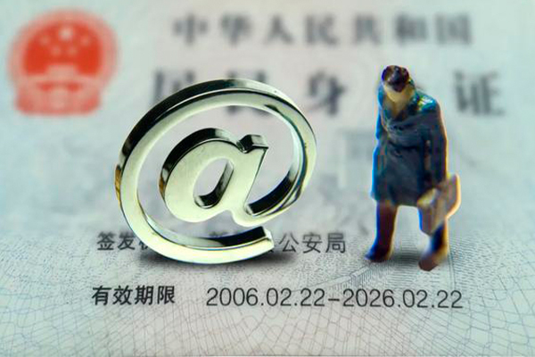 深圳快速贷款银行