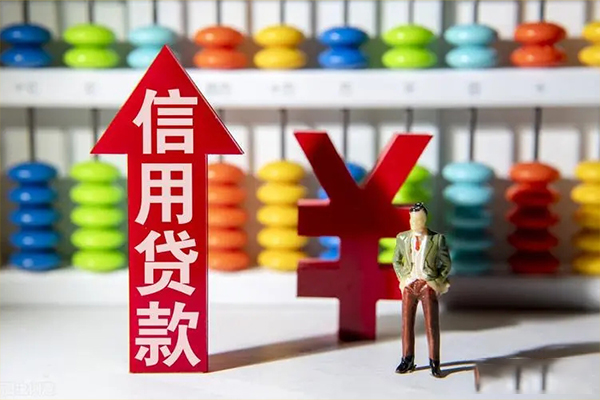 深圳快速资金短借
