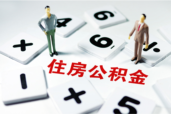 深圳快速私人短借