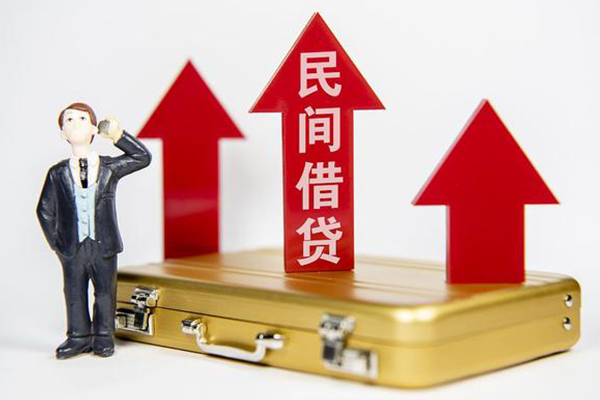 深圳快速民间借贷