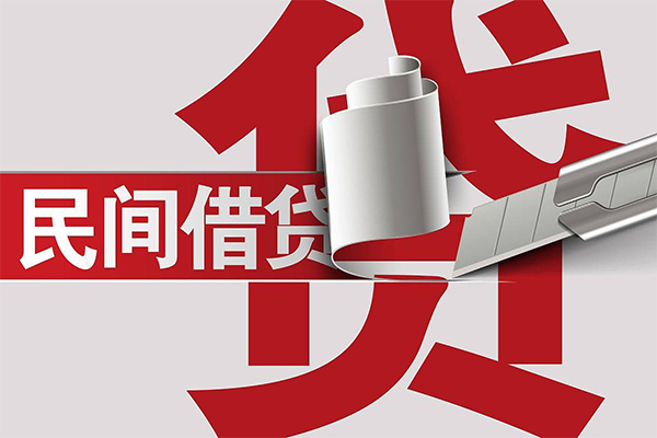 深圳快速私人身份证借私借